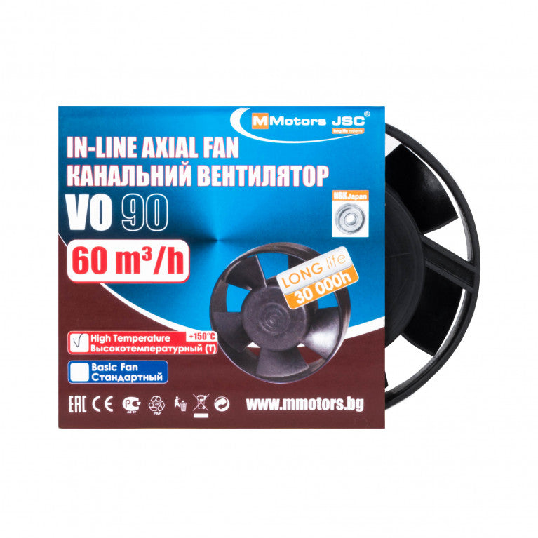 Ventilador Extractor Axial de Alta Temperatura 150° C para Conductos de 90 mm