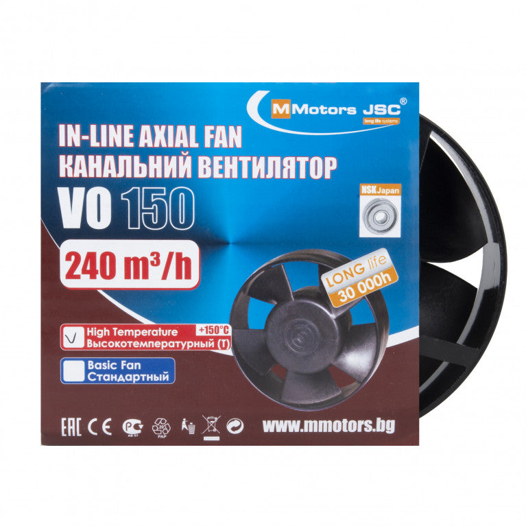 Ventilador Extractor Axial de Alta Temperatura 150° C para Conductos de 150 mm