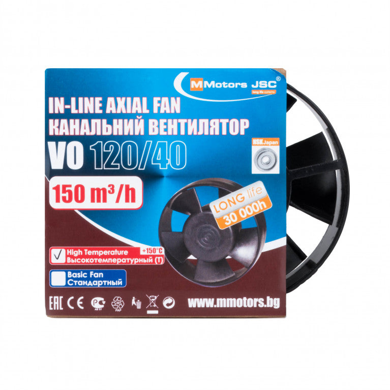 Ventilador Extractor Axial de Alta Temperatura 150° C para Conductos de 120 mm