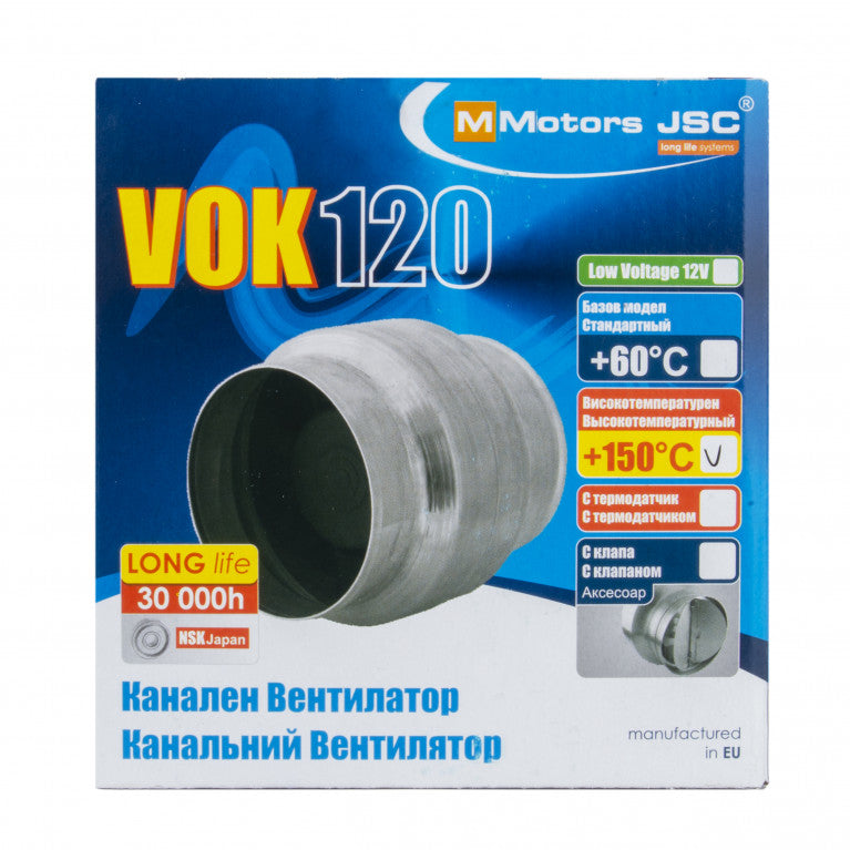 Ventilador Extractor de Alta Temperatura 150°C para Conductos de 100 mm